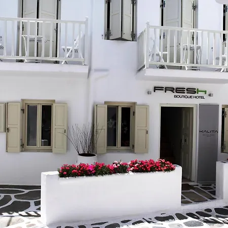 弗莱士精品酒店 酒店 3*