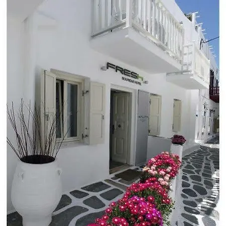 弗莱士精品酒店