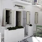 Fresh Boutique Szálloda 3*