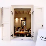 Szálloda Fresh Boutique