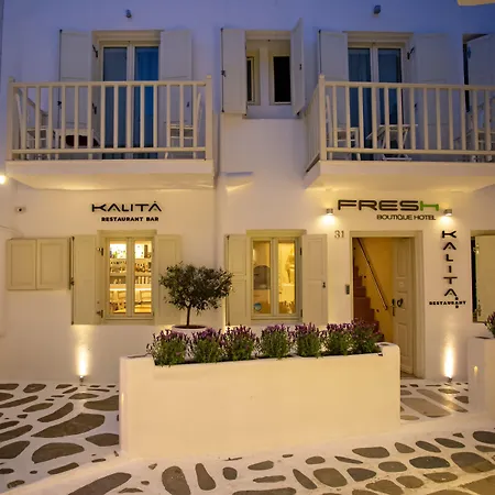 Fresh Boutique מלון