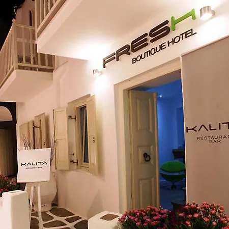 弗莱士精品酒店 Mykonos Town