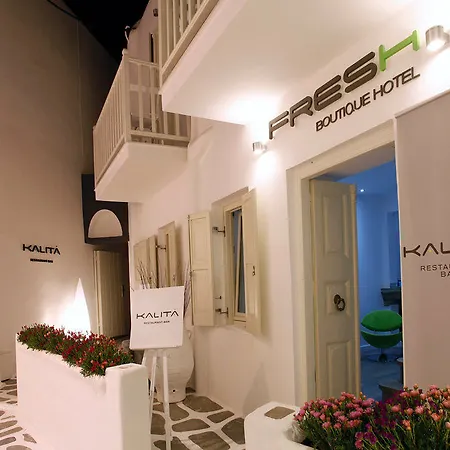 弗莱士精品酒店 3* Mykonos Town