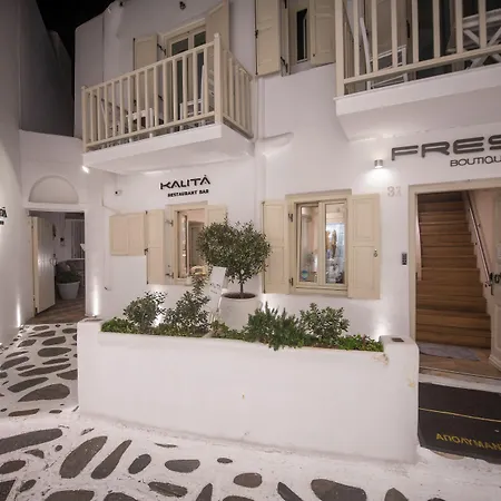 Отель Fresh Boutique