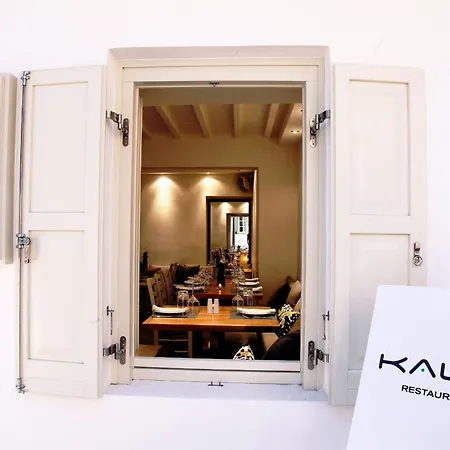 מלון Fresh Boutique