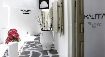 Отель Fresh Boutique Mykonos Town